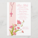 Search for party first communion invitations Crucifix