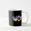 Search for south korean flag mugs Patriotic