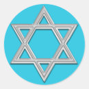 Search for silver star of david stickers Blue
