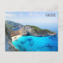 Search for zakynthos postcards Greek