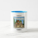 Search for virgin mary mugs Orthodox