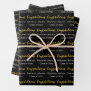 Search for grads wrapping paper Graduation