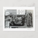 Search for curio Shop