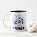 Search for i love black cats mugs Cat lover