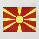 Search for macedonia postcards Europe