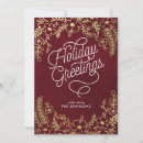 Search for non photo new years cards Typography