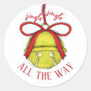 Search for all the way gift wrap Whimsical