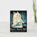 Search for new baby brother cards Family love