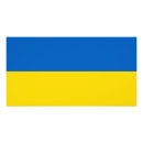Search for ukrainian art Patriotic