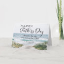Search for bible verses for fathers day cards invites Dad