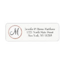 Search for gold circle return address labels White