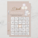 Search for elephant baby shower bingo Modern