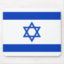 Search for israel flag electronics Israeli