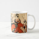 Search for geisha mugs Japanese