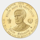 Search for selassie stickers Jamaica