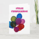 Search for feliz cumpleanos cards Happy