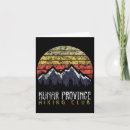Search for challenging times cards Hiking vibe