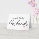 Search for mummy and daddy cards Parents