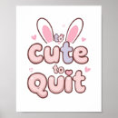 Search for bunny quote posters Motivational