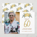 Search for formal 60th invitations Classic