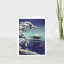 Search for riverside cards Winter