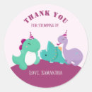 Search for dinosaur party favor stickers Jurassic