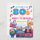 Search for rainbow disco invitations Skates