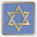 Search for rosh stickers Star of david