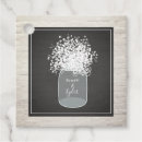 Search for hanging jar Floral