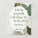 Search for the answer postcards Inspirational