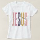 Search for jesus saves womens tshirts Inspirational