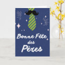 Search for french fathers day cards Papa