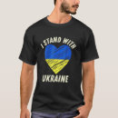 Search for fla Ukrainian