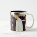 Search for rookie mugs Training