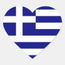 Search for greek flag crafts party Souvenir
