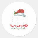 Search for grammy stickers Santa