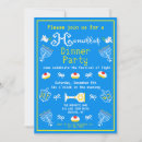 Search for israel invitations Party