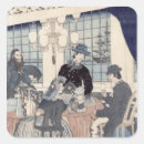Search for merchant stickers Male