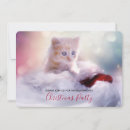 Search for kitten christmas invitations Pet