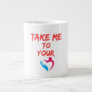 Search for big heart mugs Motivation