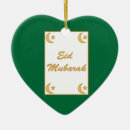 Search for eid mubarak christmas tree decorations Islamic holiday