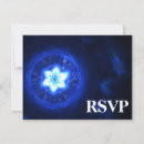 Search for symbols invitations White
