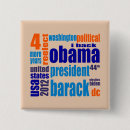 Search for four more badges 4 more years