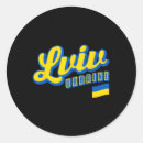 Search for lviv stickers Love this ukrainian