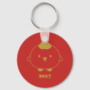 Search for chinese zodiac rooster key rings Chicken