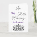 Search for holistic cards Lotus
