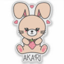 Search for fairy kei stickers Kawaii