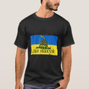 Search for snake island tshirts Ukraine