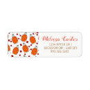 Search for maple return address labels Syrup
