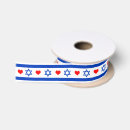 Search for jewish ribbon Heart